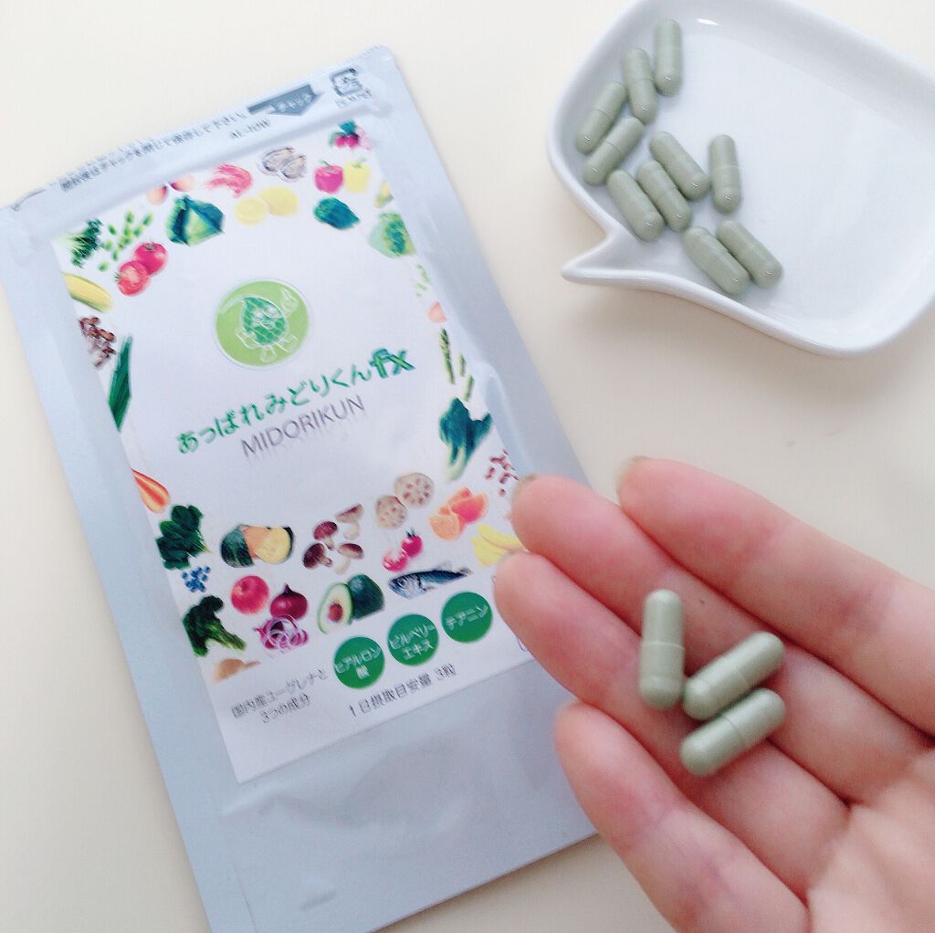 あっぱれみどりくん/ユーグレナ/健康サプリメントを使ったクチコミ(5枚目)