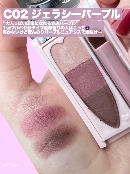 ミックスアイブロウカラー/キャンメイク/パウダーアイブロウを使ったクチコミ(5枚目)