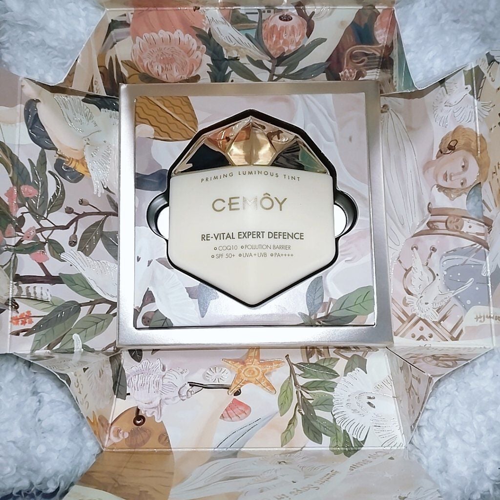 エキスパート ディフェンス/CEMOY/日焼け止めクリームを使ったクチコミ(3枚目)