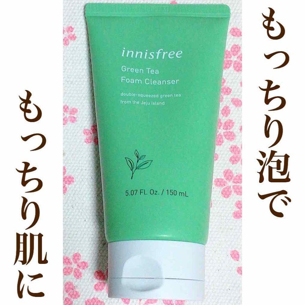 グリーンティー フォームクレンザー/innisfree/洗顔フォームを使ったクチコミ(1枚目)