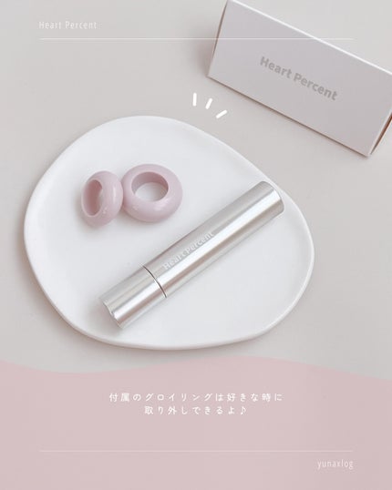 ドットオンムードワンウェイグロイティント/Heart Percent/リップティントを使ったクチコミ(9枚目)