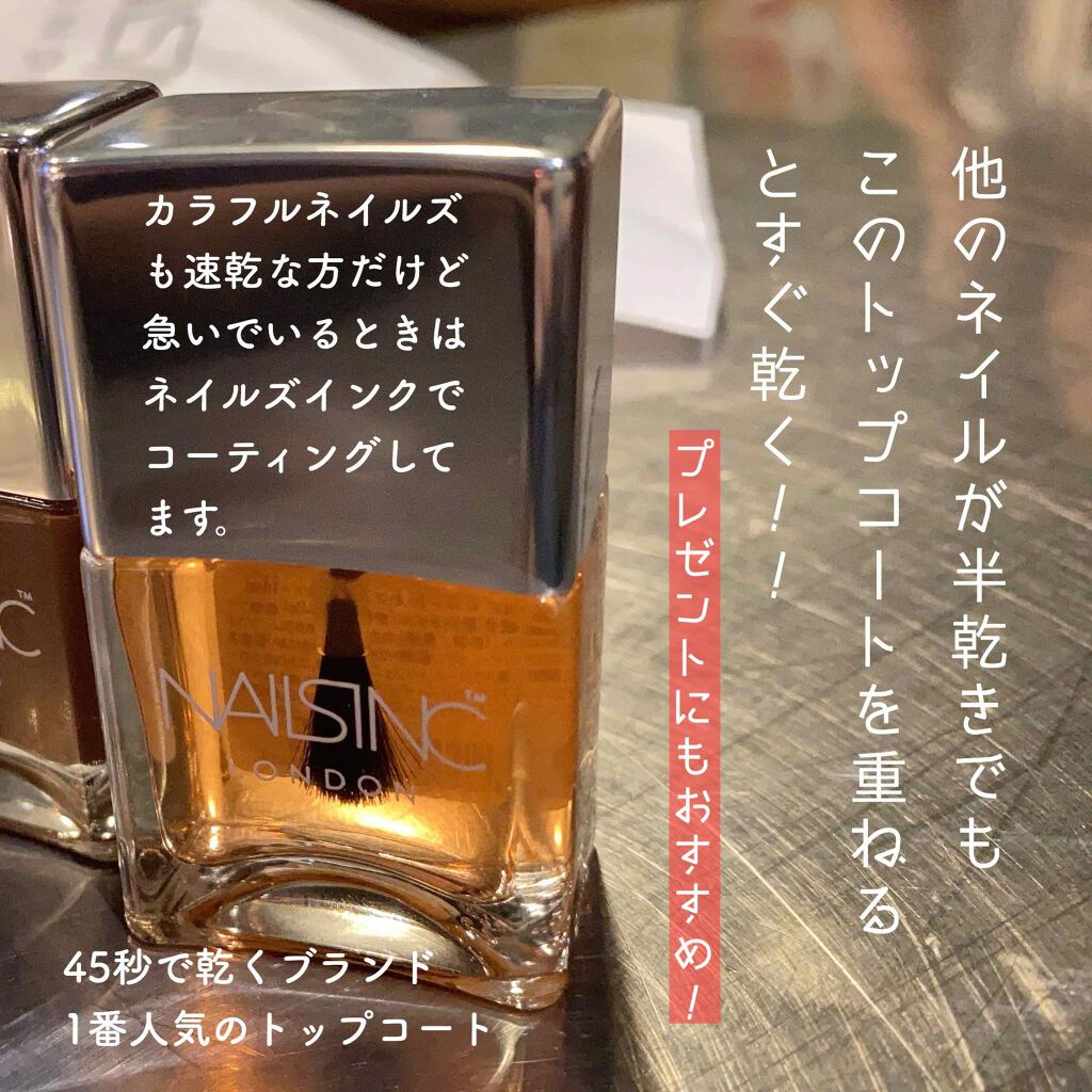 カラフルネイルズ/キャンメイク/マニキュアを使ったクチコミ(4枚目)