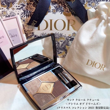 サンク クルール クチュール 〈アトリエ オブ ドリームズ〉/Dior/アイシャドウパレットを使ったクチコミ（1枚目）