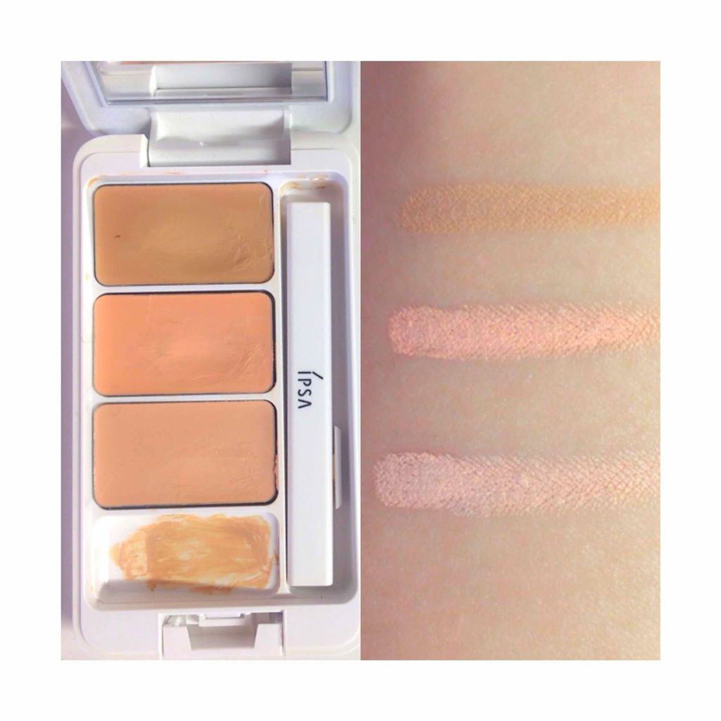 クリエイティブコンシーラーe/IPSA/パレットコンシーラーを使ったクチコミ(2枚目)