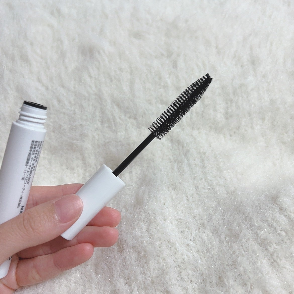 ポイントリペア/plus eau/ヘアジェルを使ったクチコミ(2枚目)