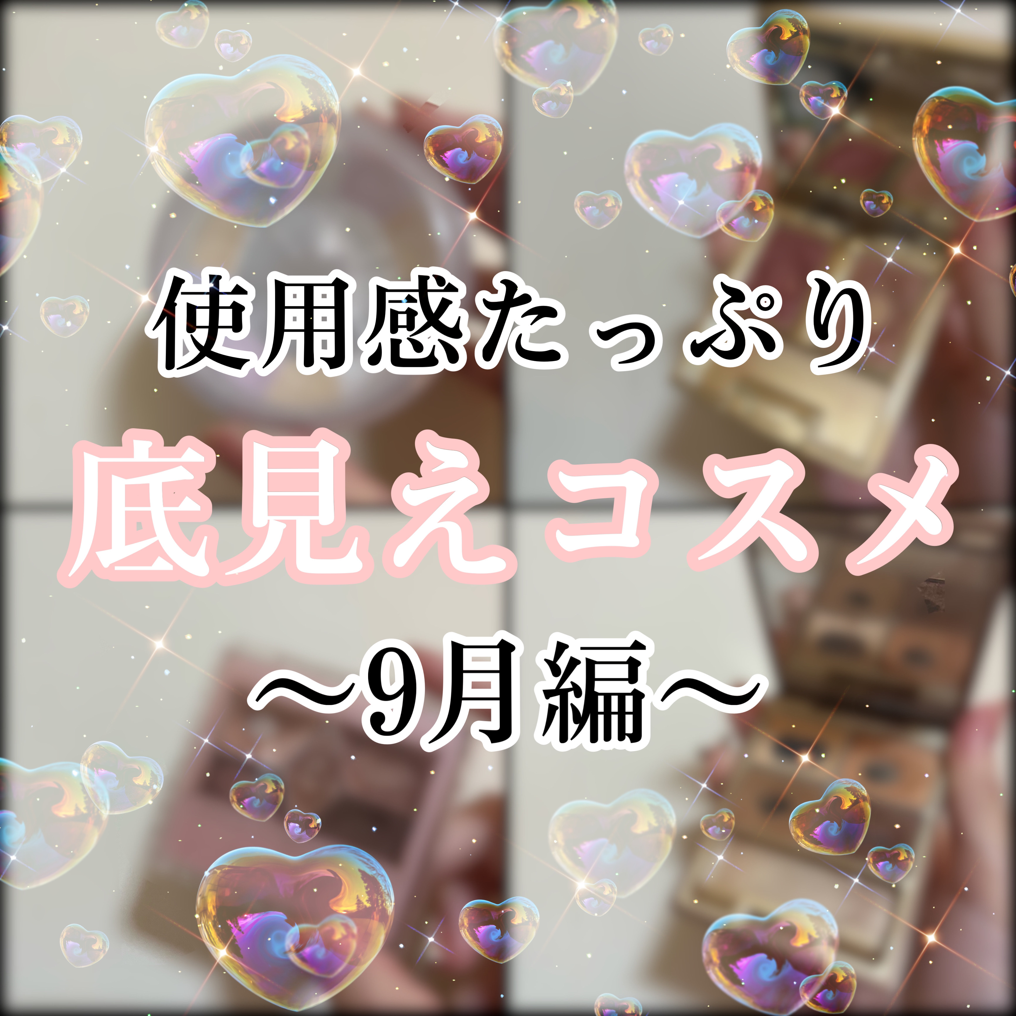 ルースパウダープレストタイプ/無印良品/プレストパウダーを使ったクチコミ（1枚目）