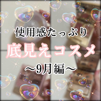 ルースパウダープレストタイプ/無印良品/プレストパウダーを使ったクチコミ(1枚目)