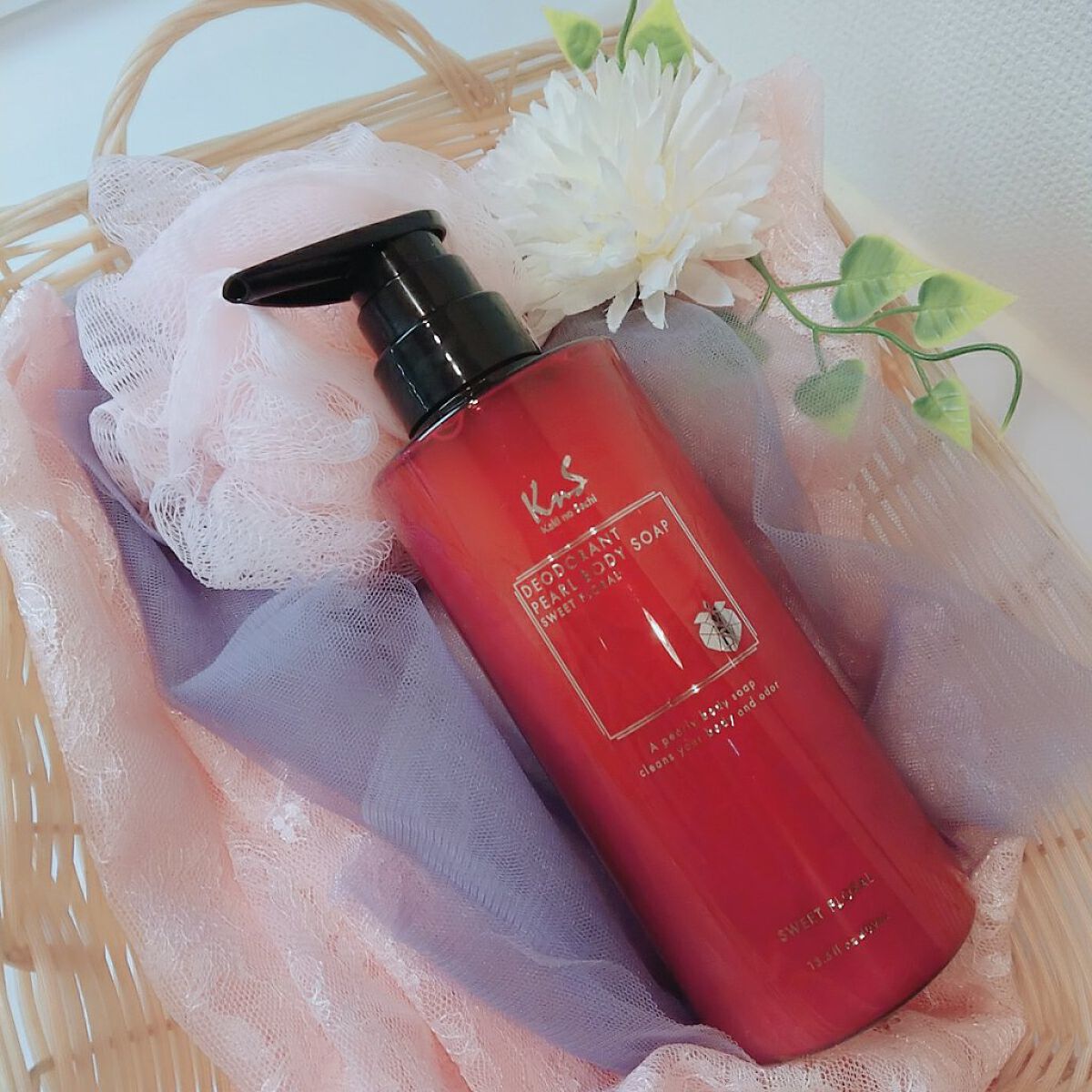 柿のさち　薬用柿渋ボディソープ/マックス/ボディソープを使ったクチコミ（1枚目）