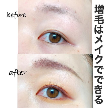 アイズワイズクリエイター/グランフィクサー/まつげ美容液を使ったクチコミ(9枚目)