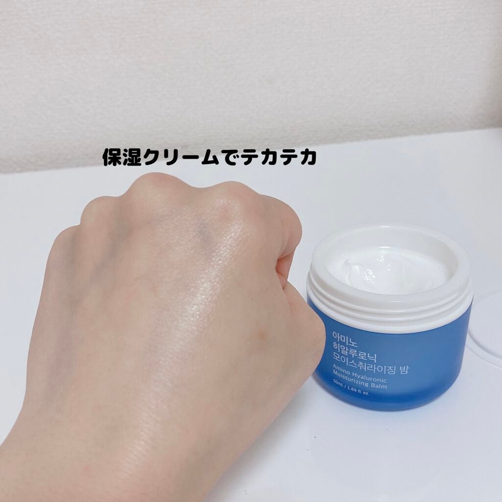 薬用固形パウダー/ピジョン/ボディパウダーを使ったクチコミ(2枚目)