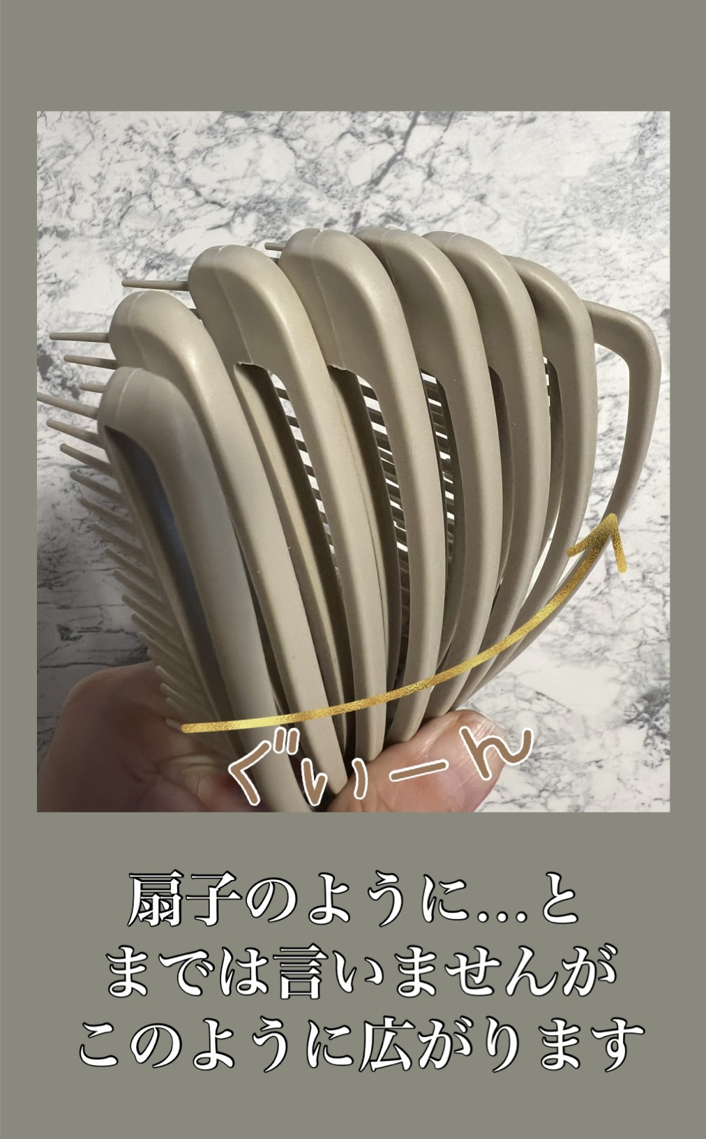 フィットヘアブラシ/3COINS/ヘアブラシを使ったクチコミ（3枚目）