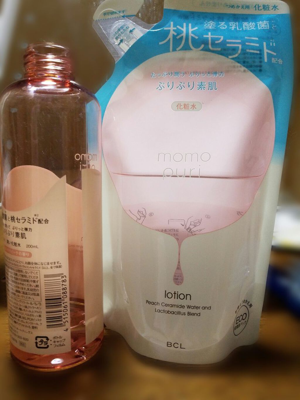 潤い化粧水/ももぷり/化粧水を使ったクチコミ(2枚目)