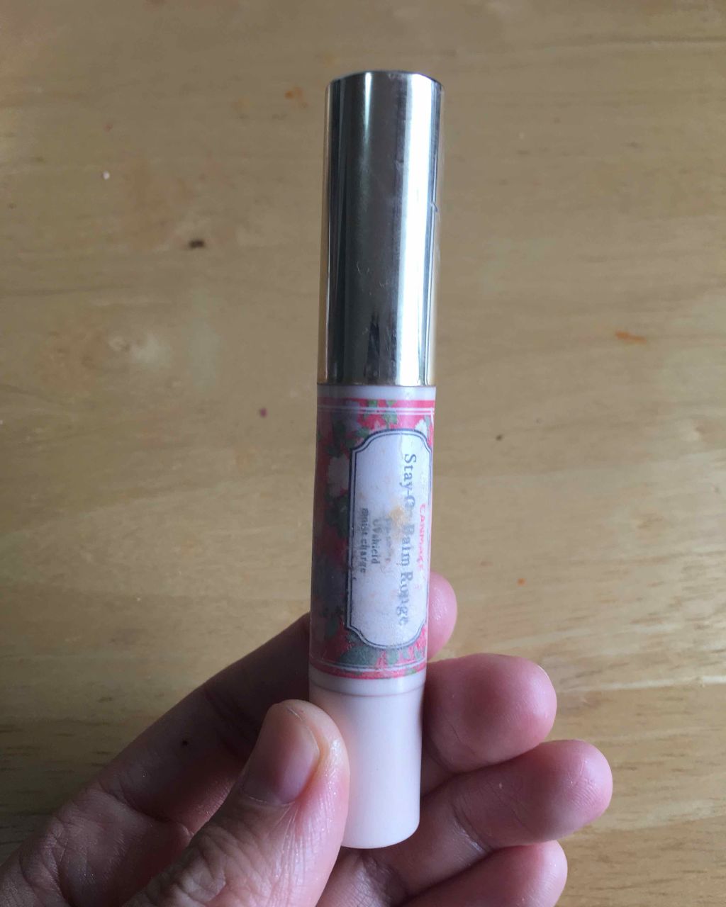 ステイオンバームルージュ/キャンメイク/口紅を使ったクチコミ(1枚目)