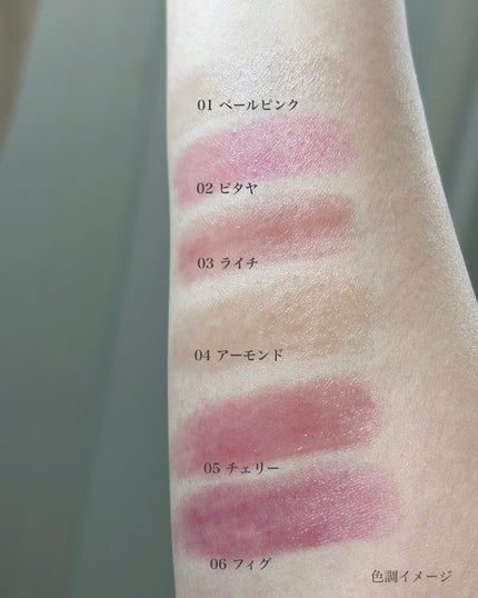 リップ オイル バーム 01. ペールピンク/CLARINS/リップバームの画像
