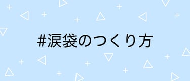 LIPS公式アカウント on LIPS 「＼本日2/25（土）から新しいハッシュタグイベントがSTART..」（3枚目）