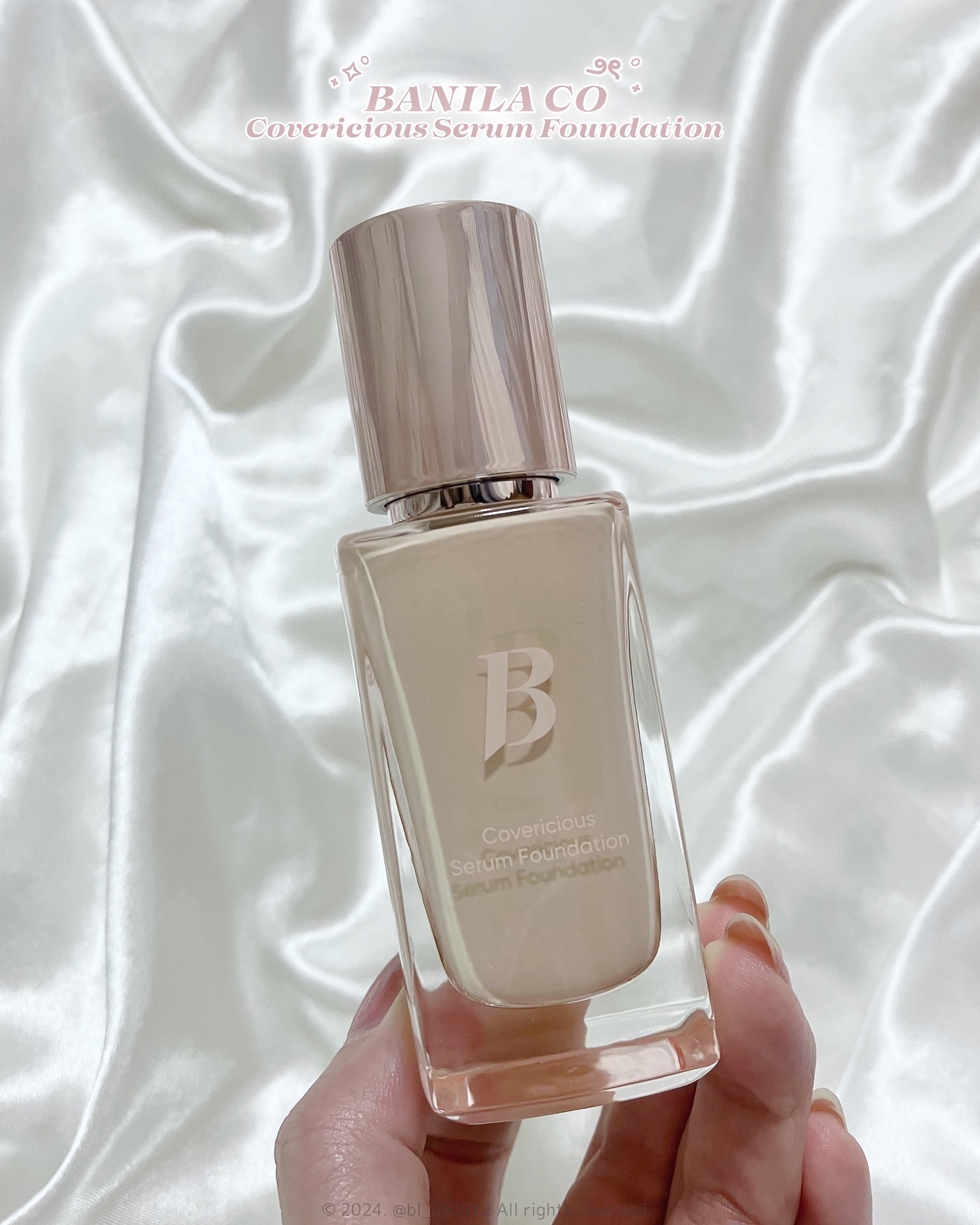 カバーリシャスセラムファンデーション/BANILA CO/リキッドファンデーションを使ったクチコミ（2枚目）