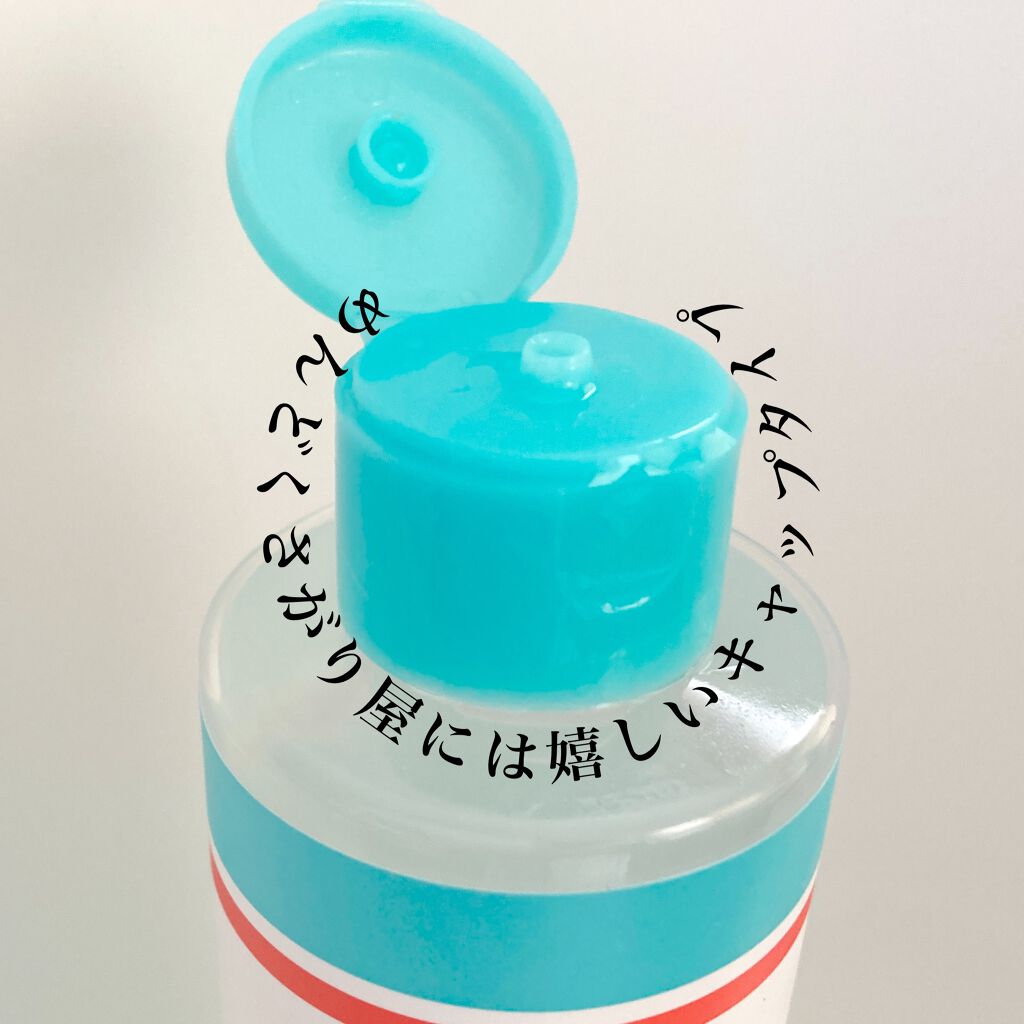 マデカソ CICA化粧水/A’pieu/化粧水を使ったクチコミ(4枚目)