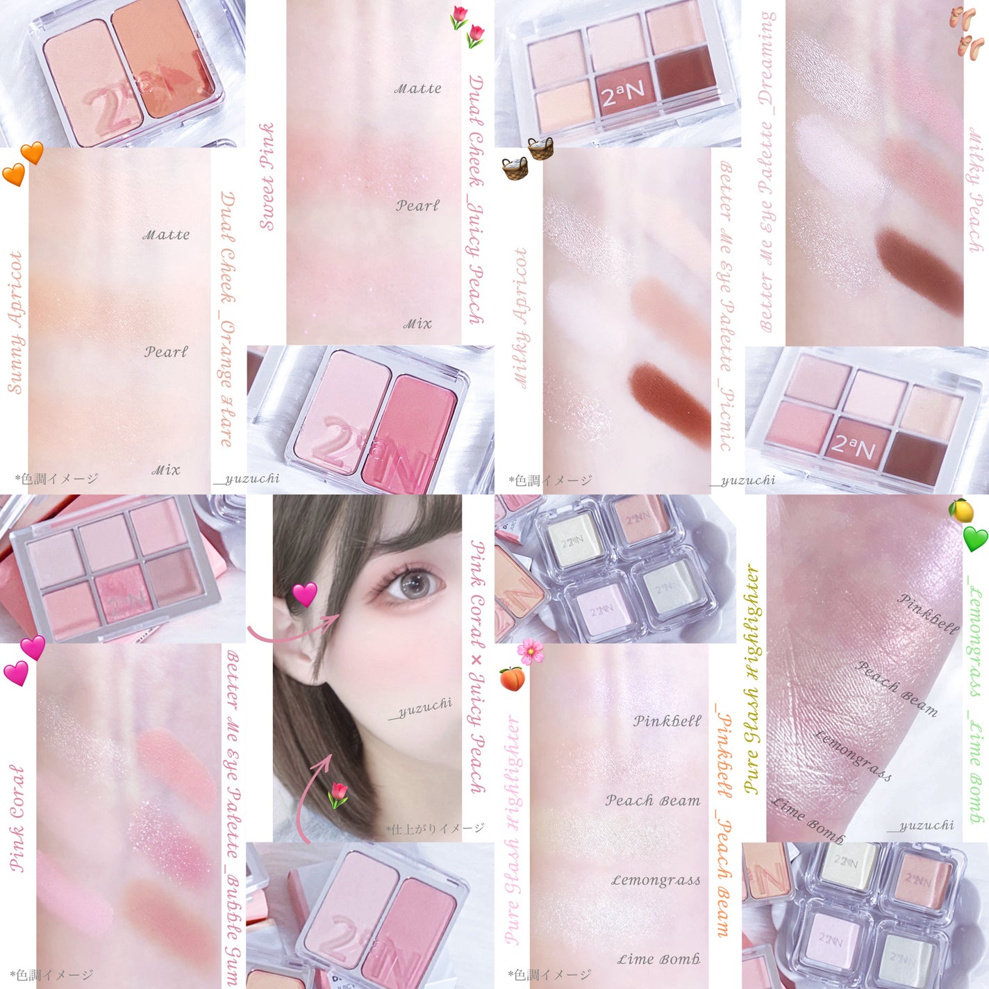 デュアルチーク/2aN/パウダーチークを使ったクチコミ(6枚目)