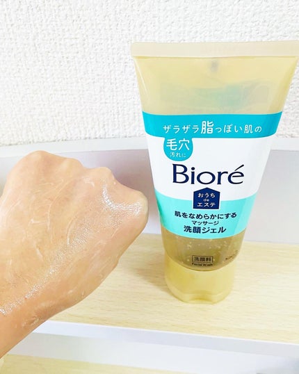 おうちdeエステ 肌をなめらかにする マッサージ洗顔ジェル/ビオレ/その他洗顔料を使ったクチコミ(5枚目)