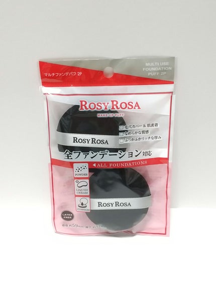 マルチファンデパフ 2P/ロージーローザ/パフ・スポンジを使ったクチコミ(1枚目)