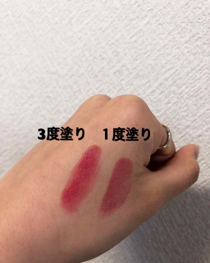 グレイズバームリップ/excel/口紅を使ったクチコミ(2枚目)