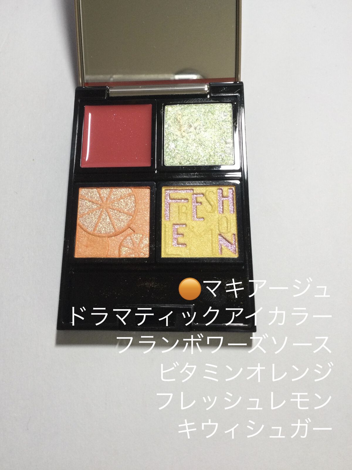 ケイト リップモンスター/KATE/口紅を使ったクチコミ（2枚目）