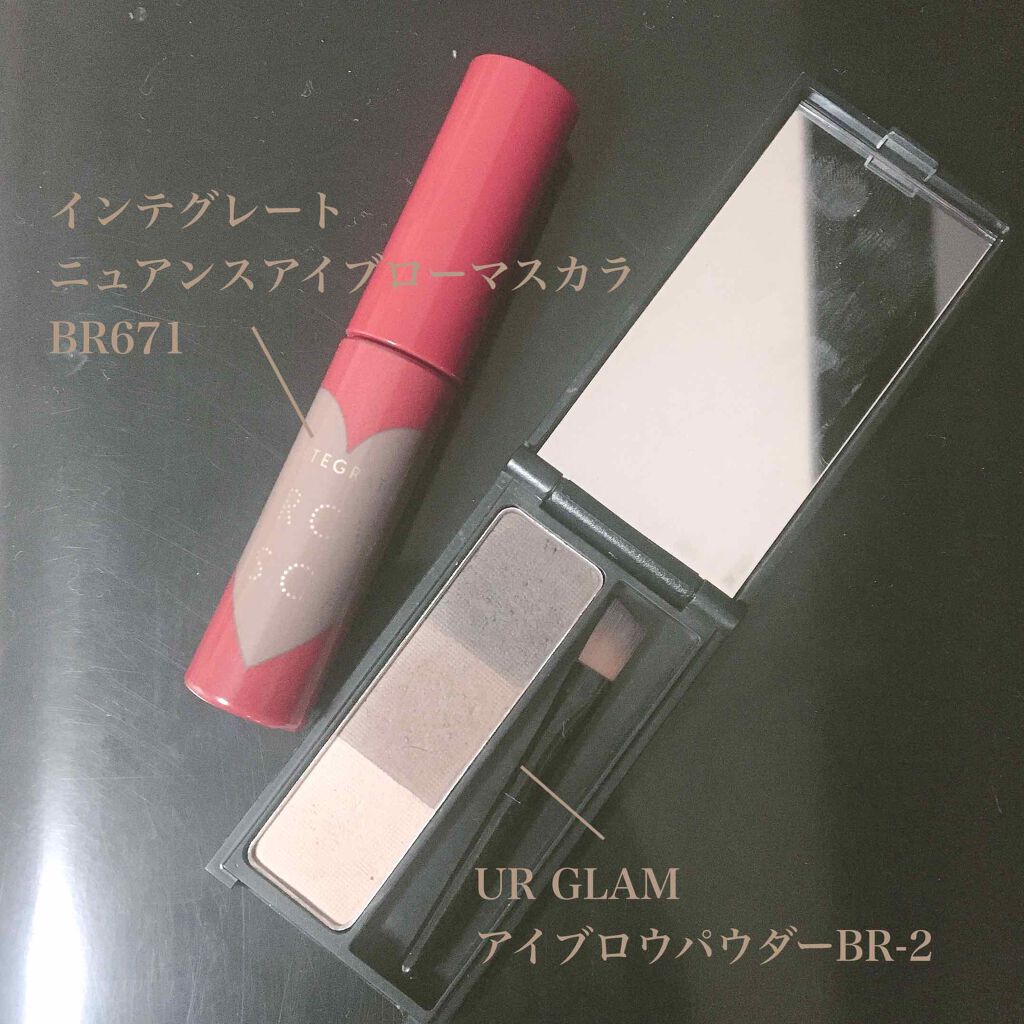 UR GLAM　EYEBROW POWDER/U R GLAM/パウダーアイブロウを使ったクチコミ（2枚目）