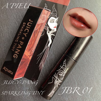 アピュー ジューシーパン スパークリングティント/A’pieu/口紅を使ったクチコミ(1枚目)