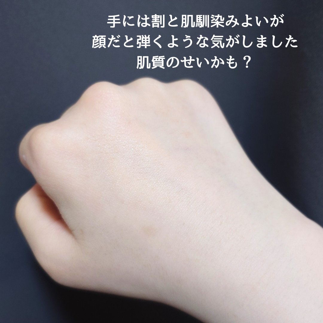 ハイドリウム ウォーターリ トナー /COSRX/化粧水を使ったクチコミ（3枚目）