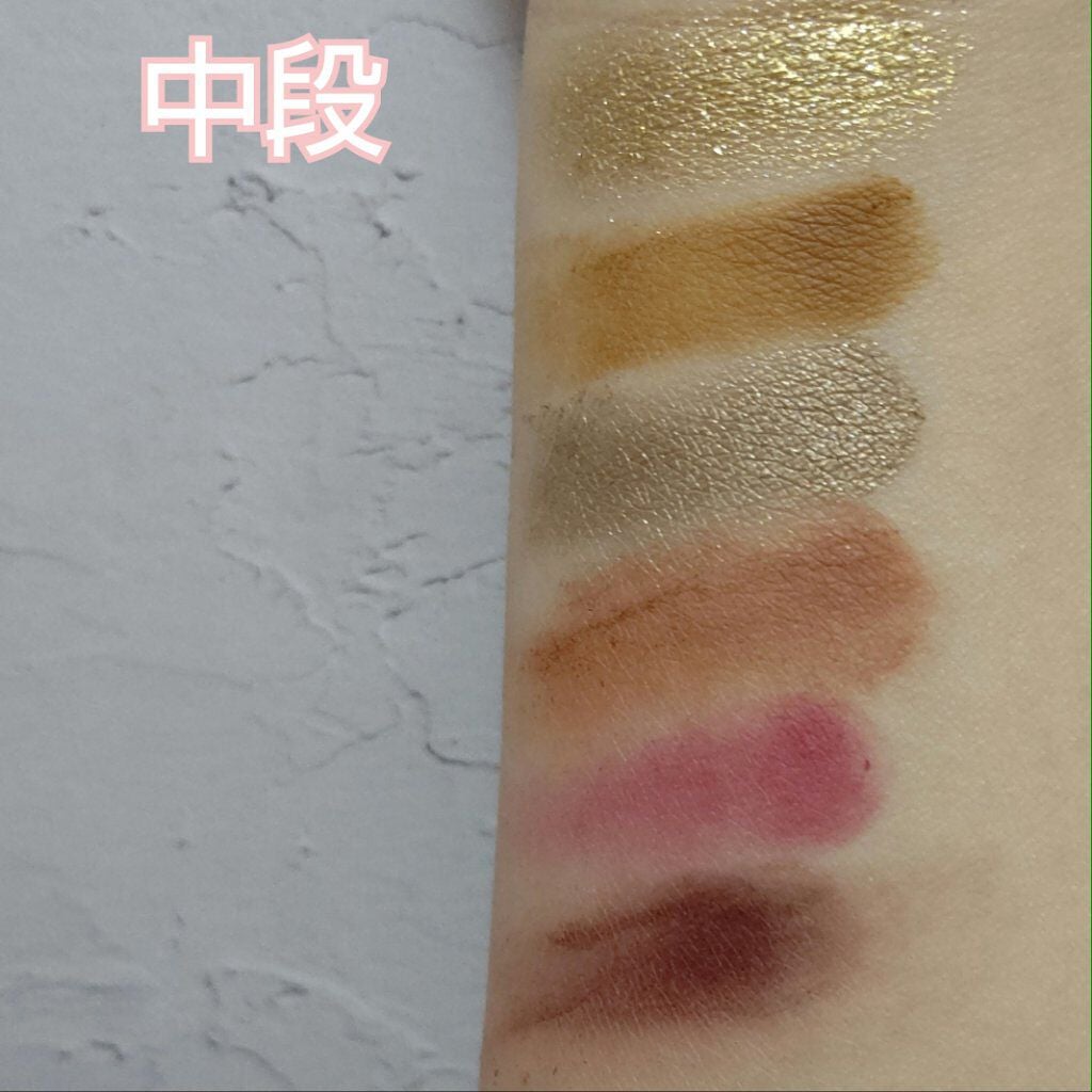 パンプキン スパイス アイシャドウ パレット(旧)/Too Faced/アイシャドウパレットを使ったクチコミ(6枚目)