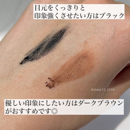 「塗るつけまつげ」自まつげ際立てタイプ/デジャヴュ/マスカラを使ったクチコミ(5枚目)