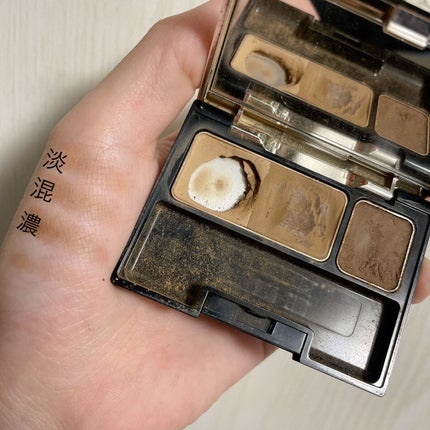 ブロウメイクコンパクト/コフレドール/パウダーアイブロウを使ったクチコミ(2枚目)