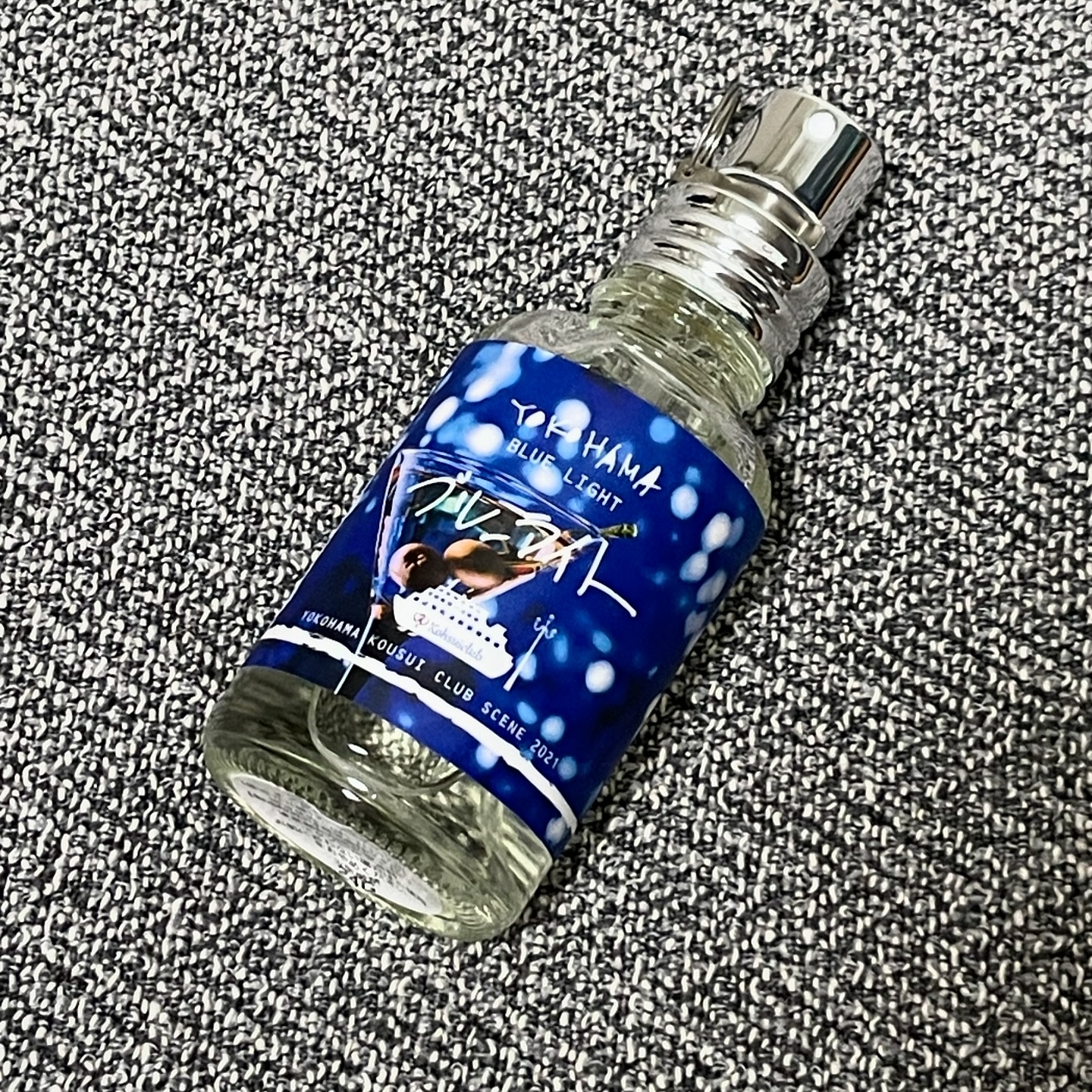 YOKOHAMA ブルーライト/YOKOHAMA/香水(その他)を使ったクチコミ（1枚目）