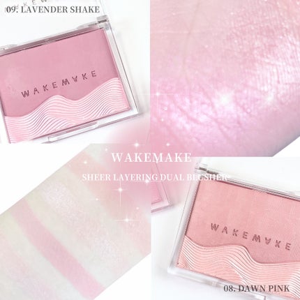 シアーレイヤリングデュアルブラッシャー/wakemake/パウダーチークを使ったクチコミ(1枚目)