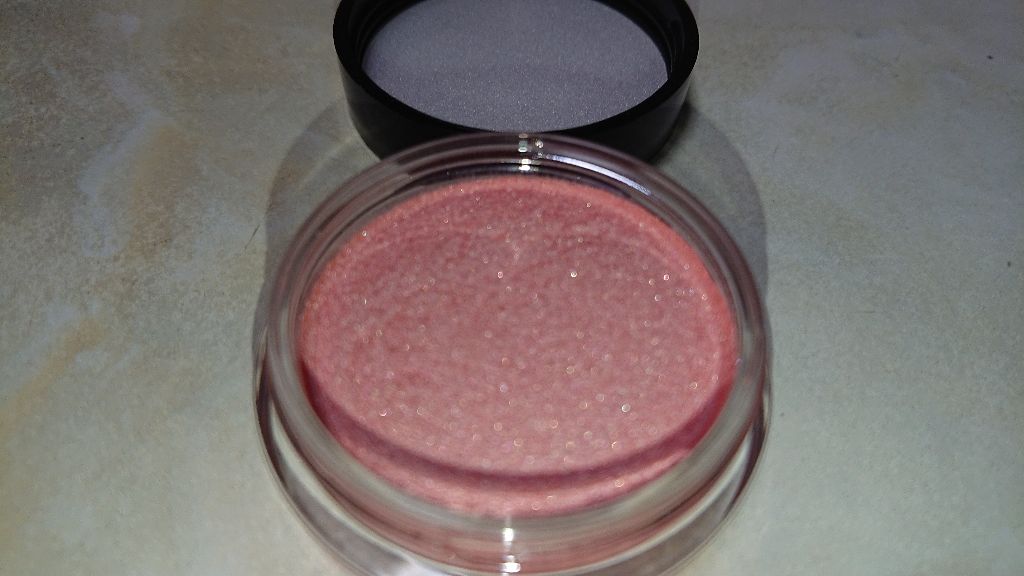 ブライトアップマルチベース/C-TIVE/化粧下地を使ったクチコミ(3枚目)