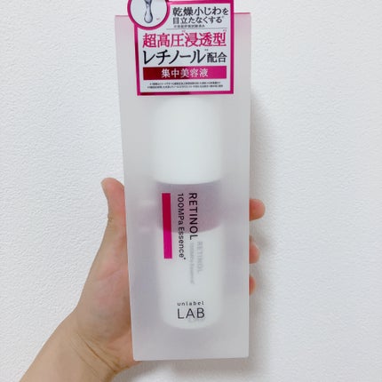 Rエッセンス/unlabel/美容液を使ったクチコミ(1枚目)