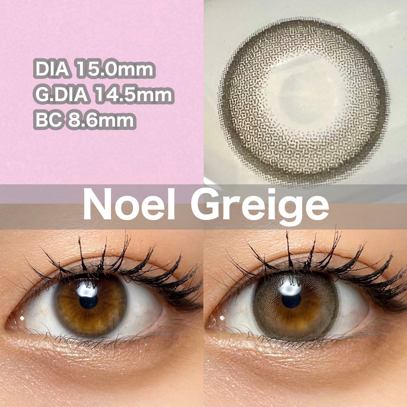 LAZULI/みんなのカラコン/カラーコンタクトレンズを使ったクチコミ(4枚目)