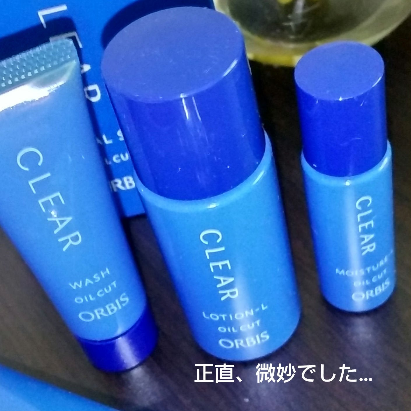 クリアウォッシュ/オルビス/洗顔フォームを使ったクチコミ(1枚目)