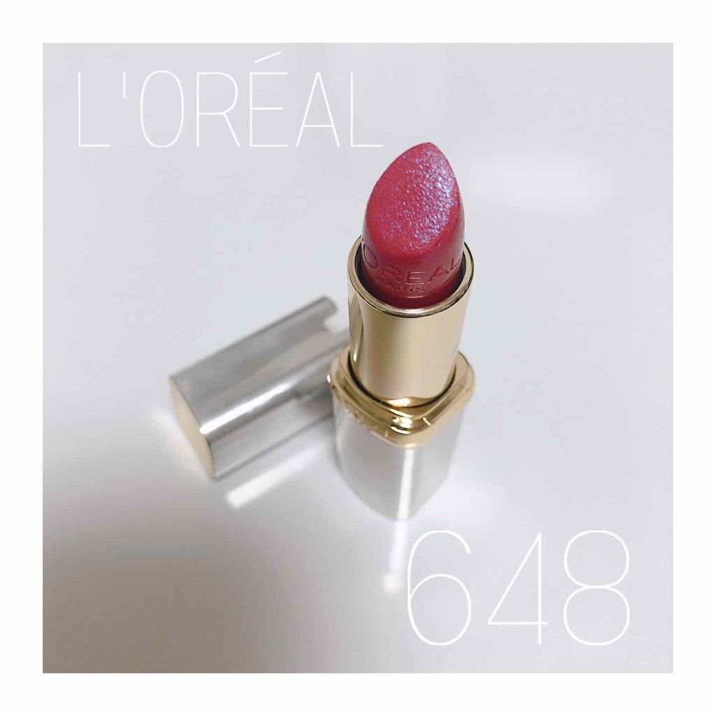 カラーリッシュ ルルージュ ヌードナクレ コレクション/ロレアル パリ/口紅を使ったクチコミ(1枚目)