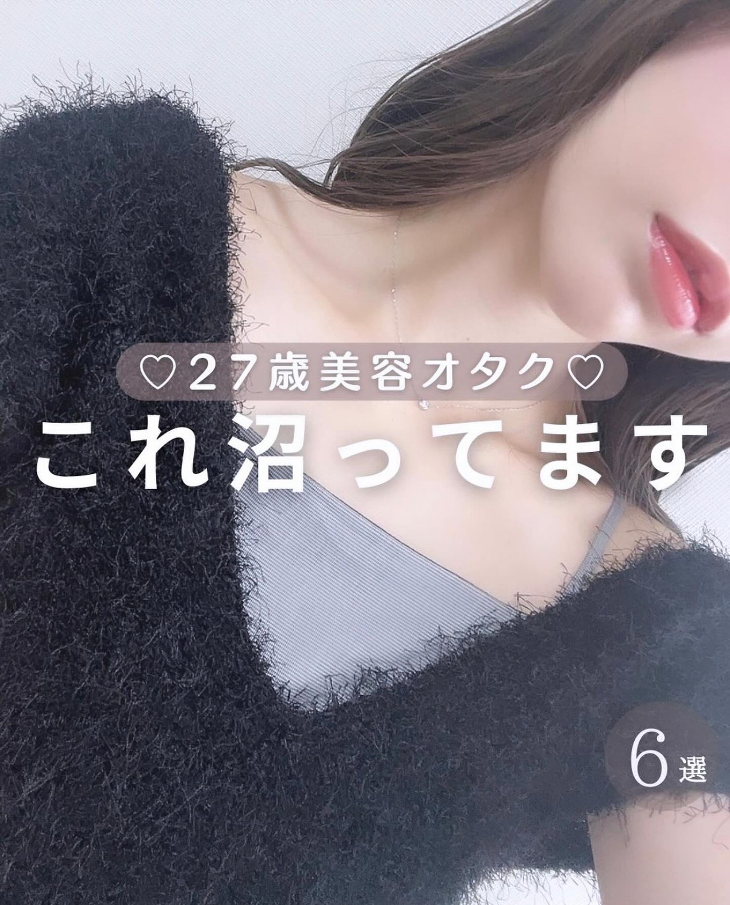 リンクルショット メディカル セラム N/リンクルショット/アイケア・アイクリームを使ったクチコミ(1枚目)