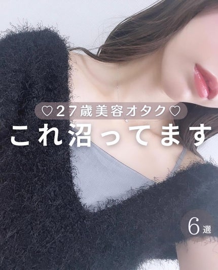 リンクルショット メディカル セラム N/リンクルショット/アイケア・アイクリームを使ったクチコミ(1枚目)