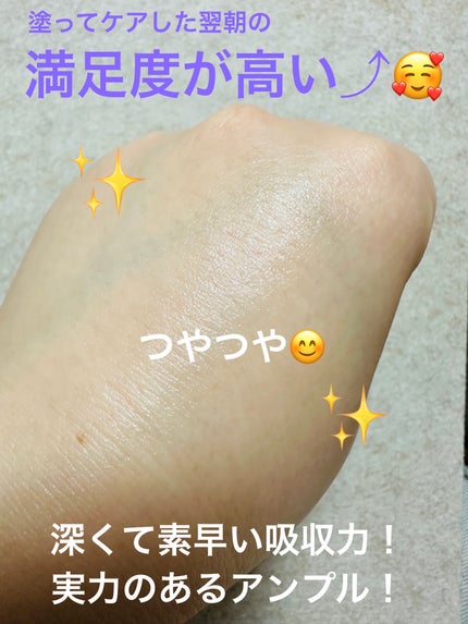 ブラックスネイルレチノールセラム/Dr.G/美容液を使ったクチコミ(5枚目)