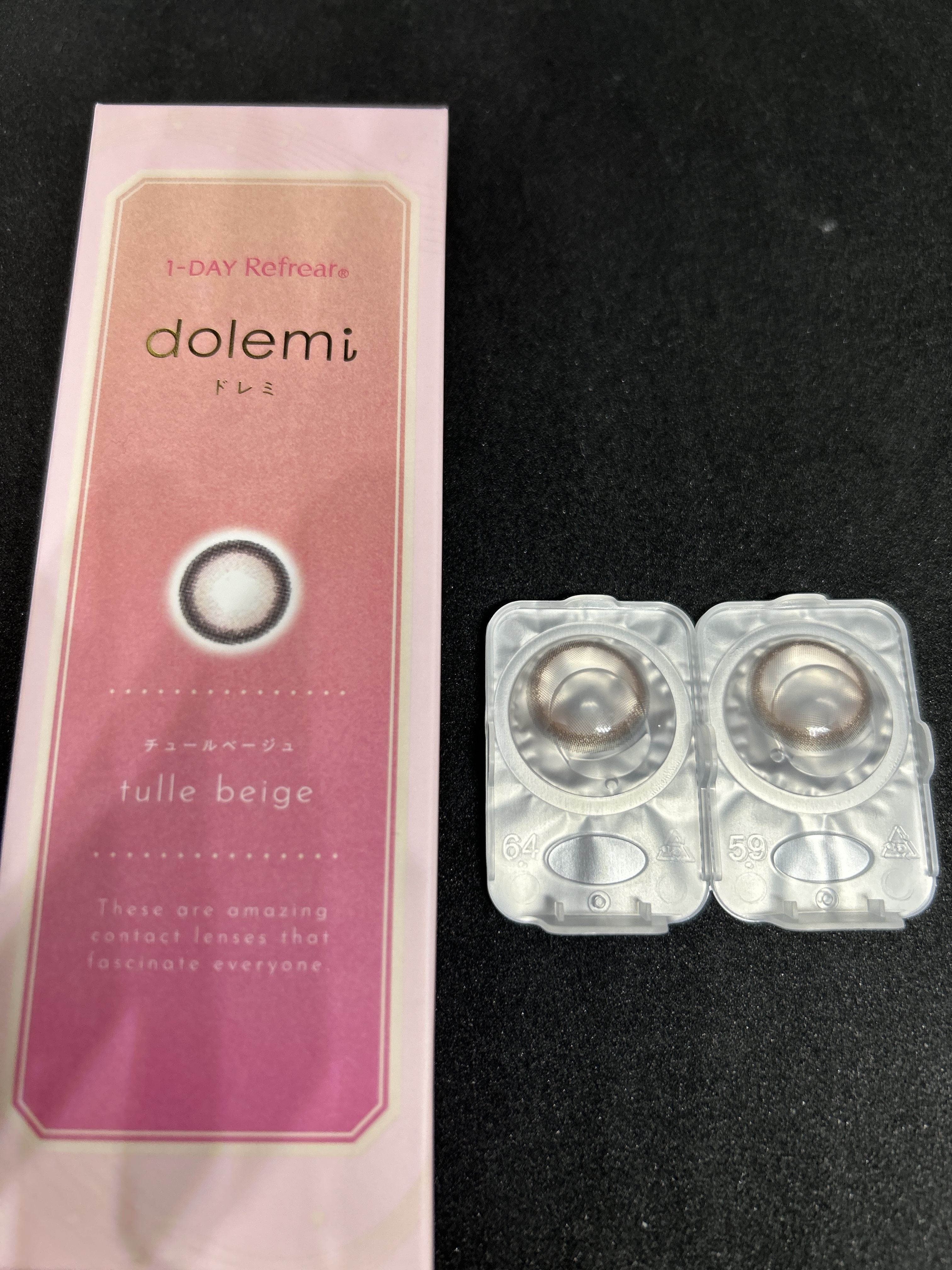 1-DAY Refrear dolemi チュールベージュ/Refrear/ワンデー（１DAY）カラコンを使ったクチコミ（2枚目）