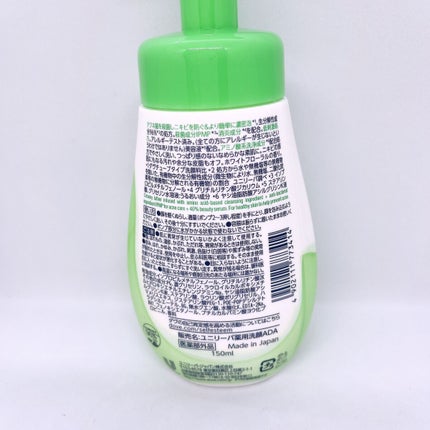 ニキビケア クリーミー泡洗顔料/ダヴ/泡洗顔を使ったクチコミ(2枚目)