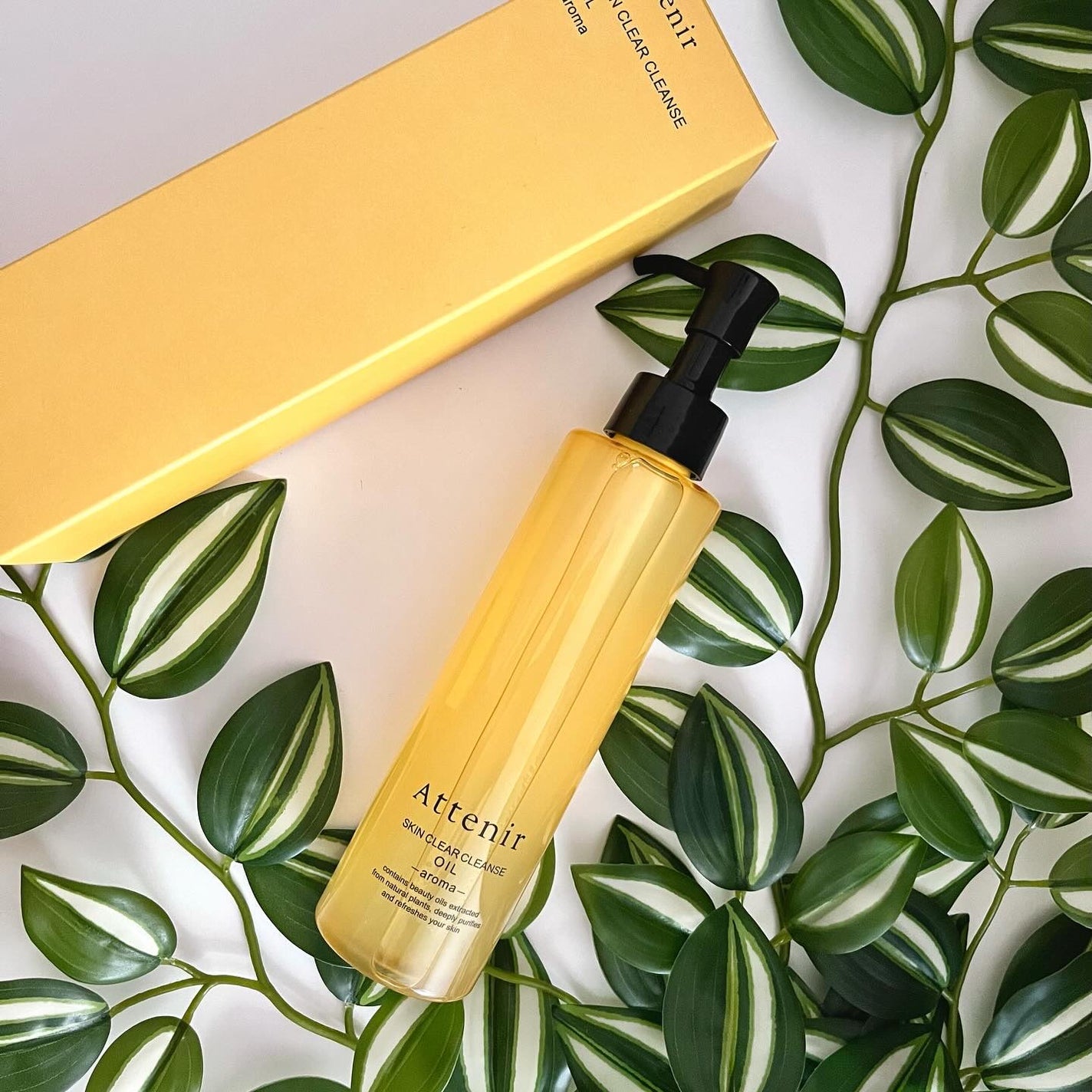 スキンクリア クレンズ オイル <アロマタイプ>/アテニア/オイルクレンジングを使ったクチコミ(5枚目)