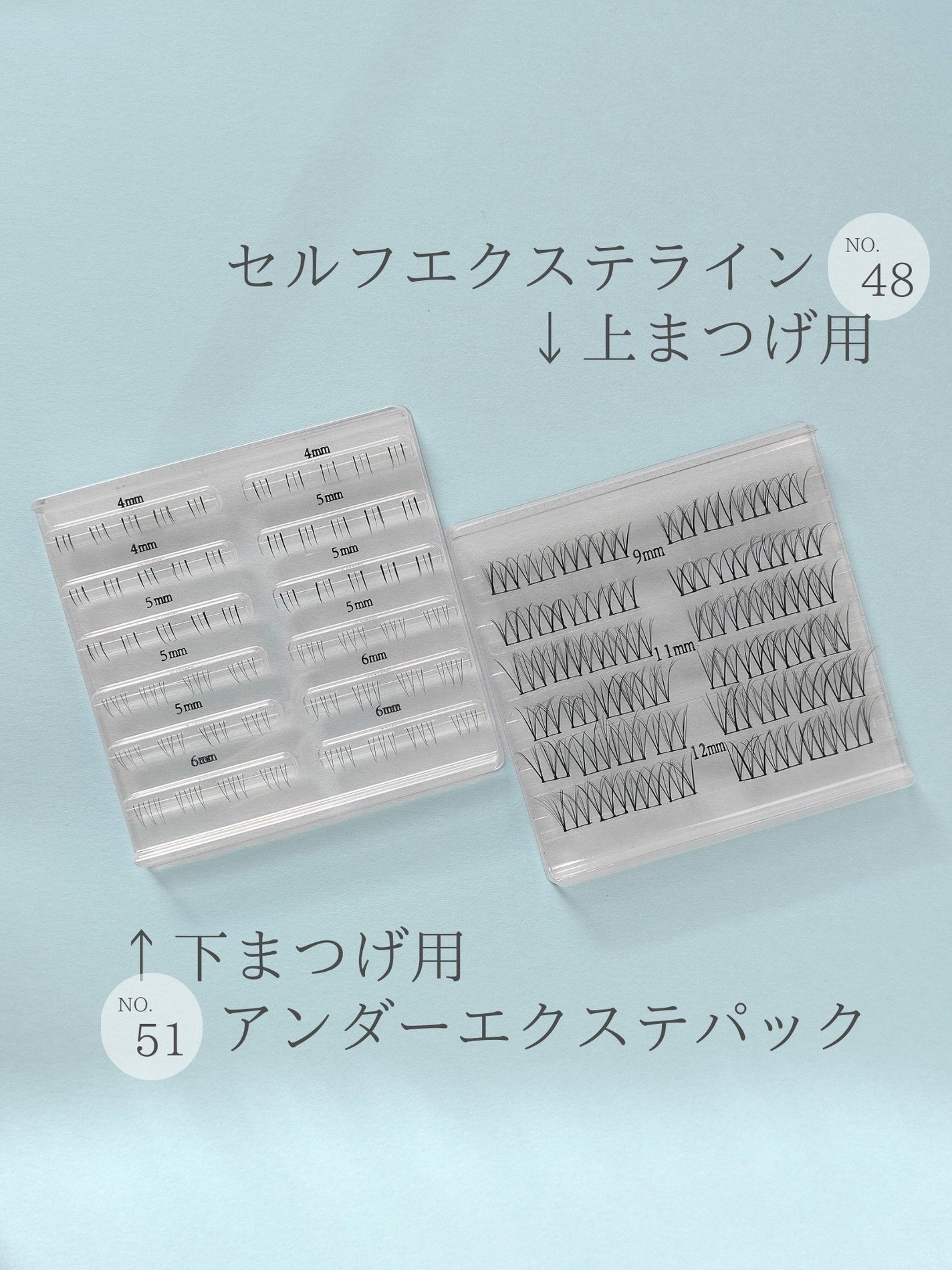 アイラッシュ セルフエクステライン/ミッシュブルーミン/つけまつげを使ったクチコミ(2枚目)