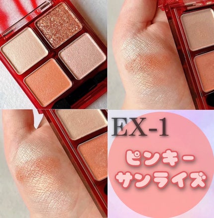 ããŒããã«ã³ã¹ã°ãªãã¿ãŒãã¬ãã/KATE/ã¢ã€ã·ã£ããŠãã¬ããã䜿ã£ãã¯ãã³ãïŒ6æç®ïŒ