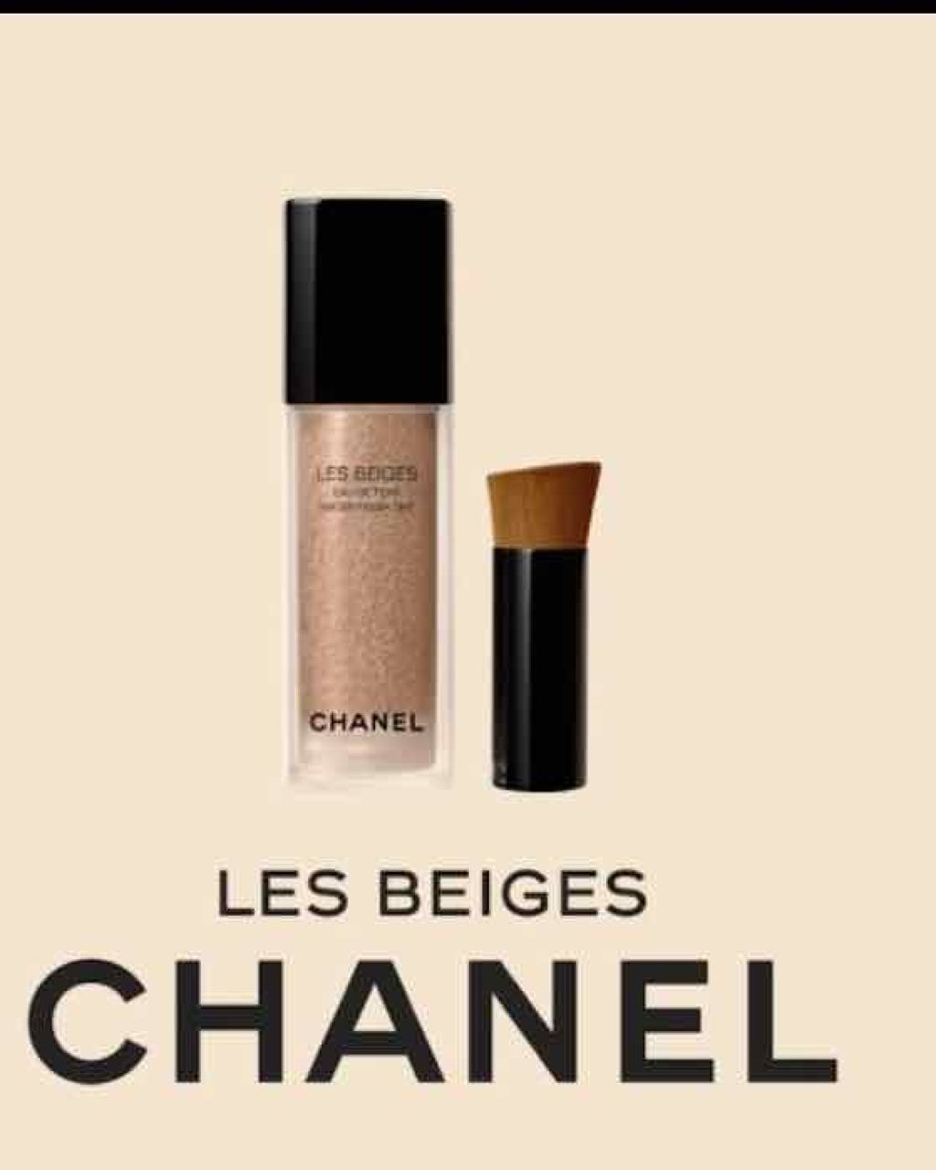 グロスフィルム ファンデーション/Koh Gen Do/パウダーファンデーションを使ったクチコミ（2枚目）