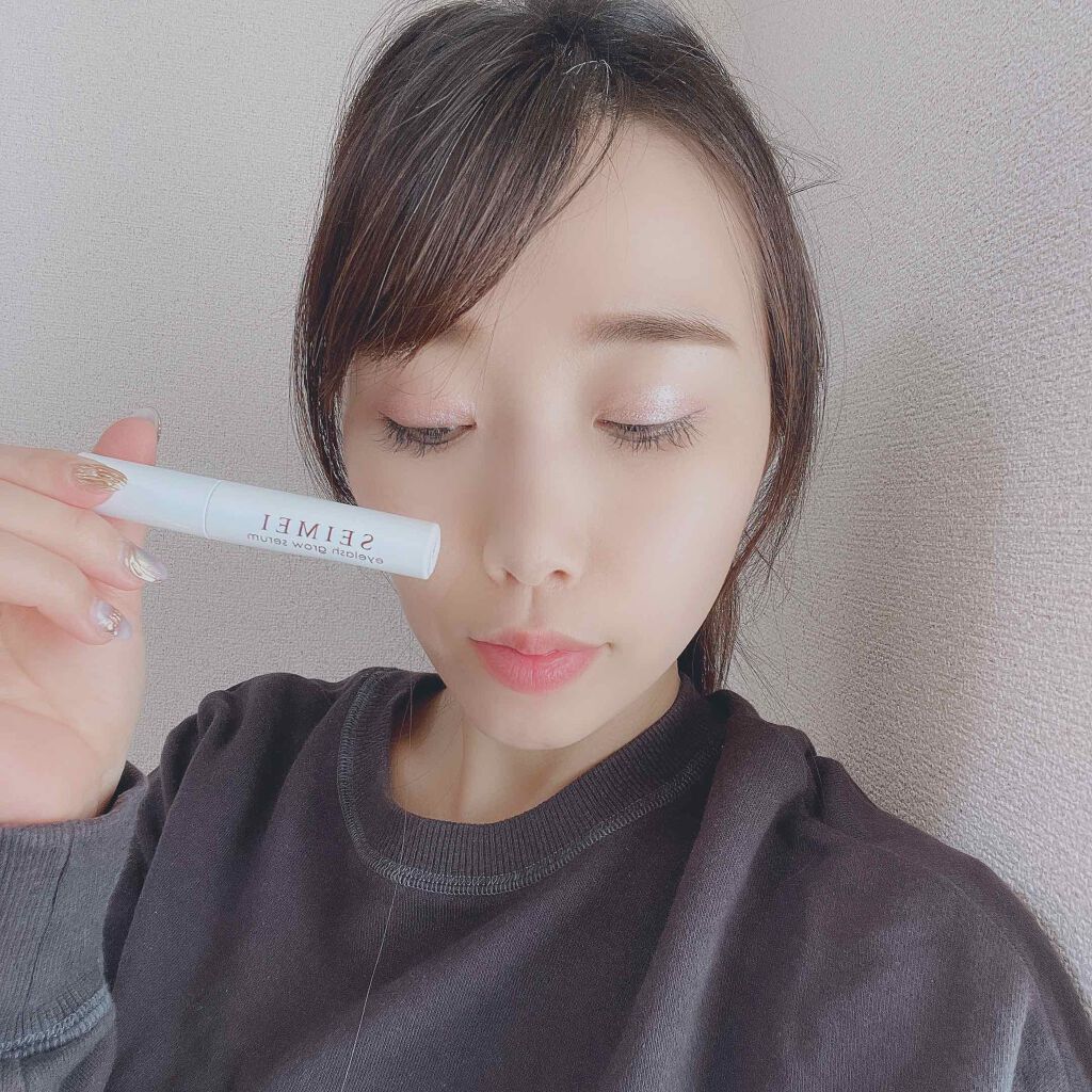 アイラッシュセラム/SEIMEI/まつげ美容液を使ったクチコミ（2枚目）