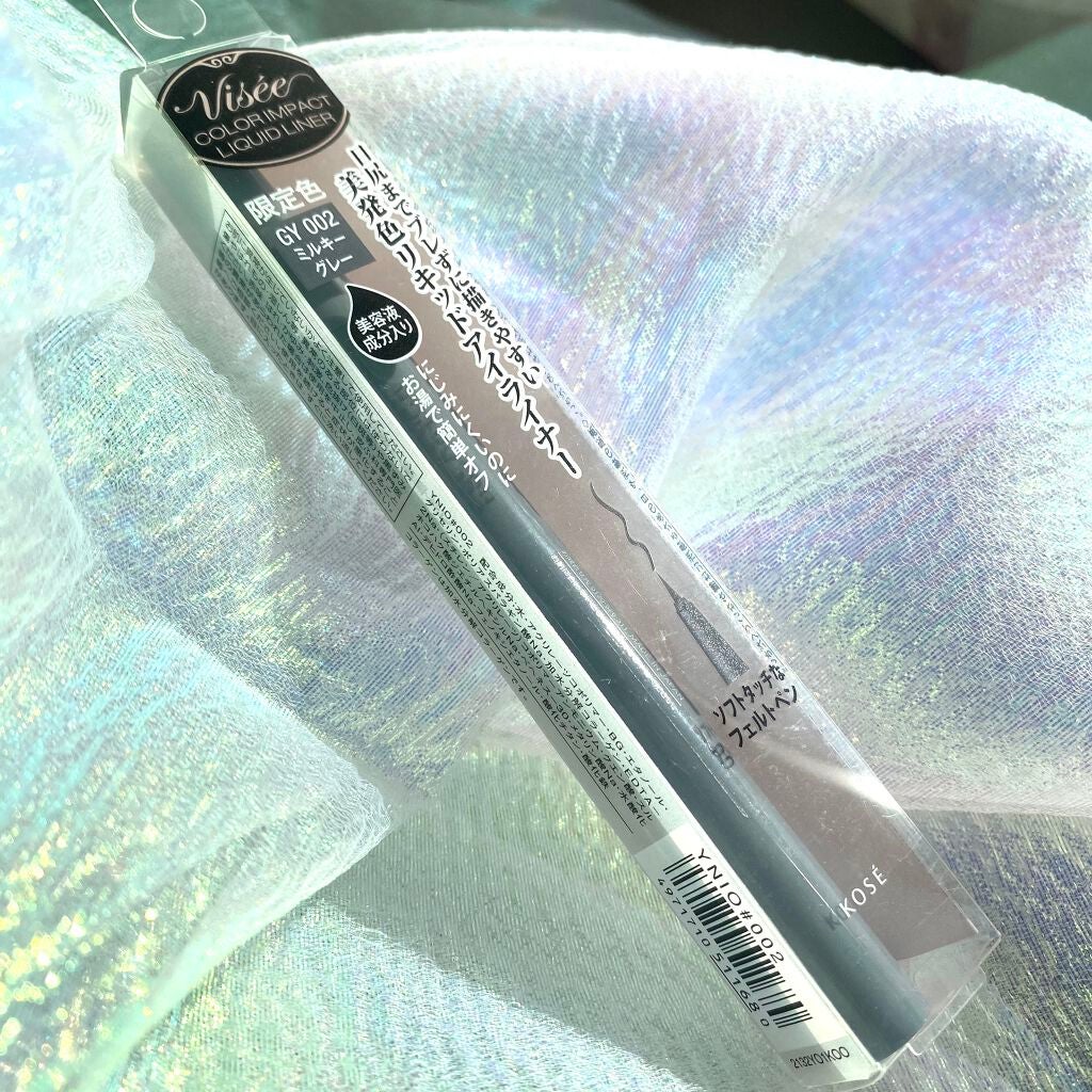 カラーインパクト リキッドライナー/Visée/リキッドアイライナーを使ったクチコミ(5枚目)